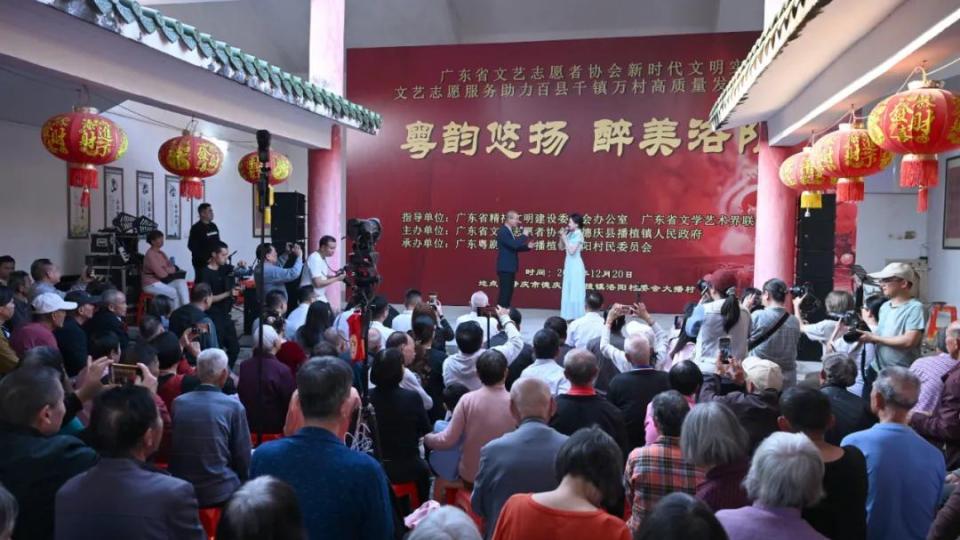 根在德庆·艺传天下——丁凡粤剧艺术故乡行系列活动举行