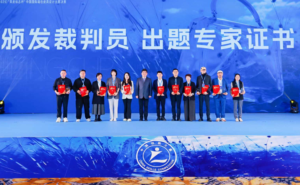 ScreenShot_2025-12-23_130734_504