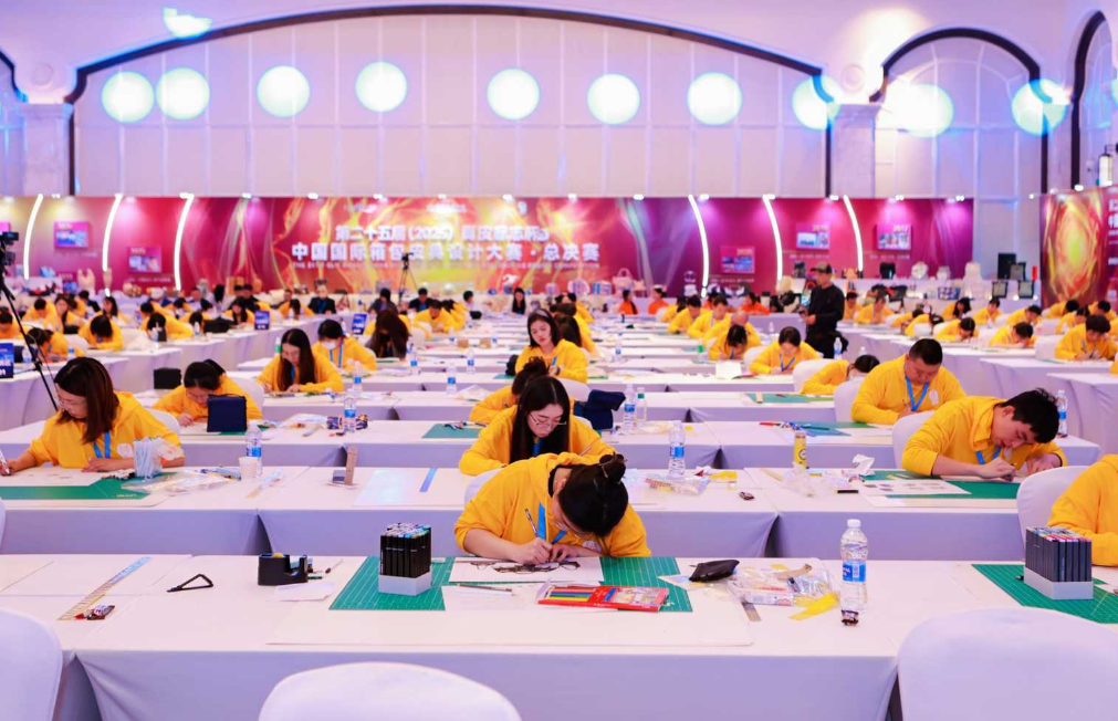 ScreenShot_2025-12-23_130651_394