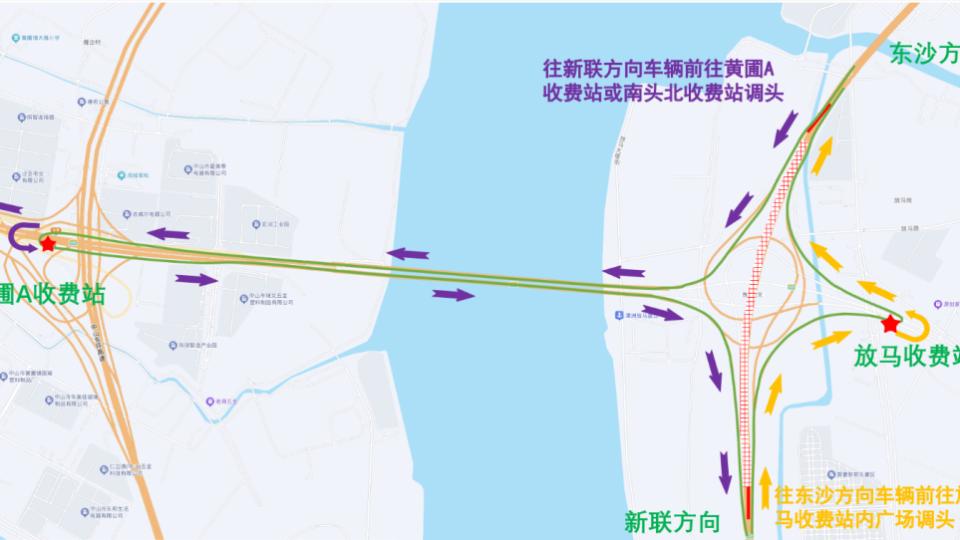 请注意：这3天21时至次日7时，东新高速放马互通段将全封闭施工