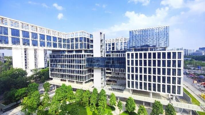 新型移动出行未来产业科技园在广州大学城正式开园