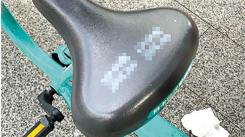 别让共享自行车长出“牛皮癣”