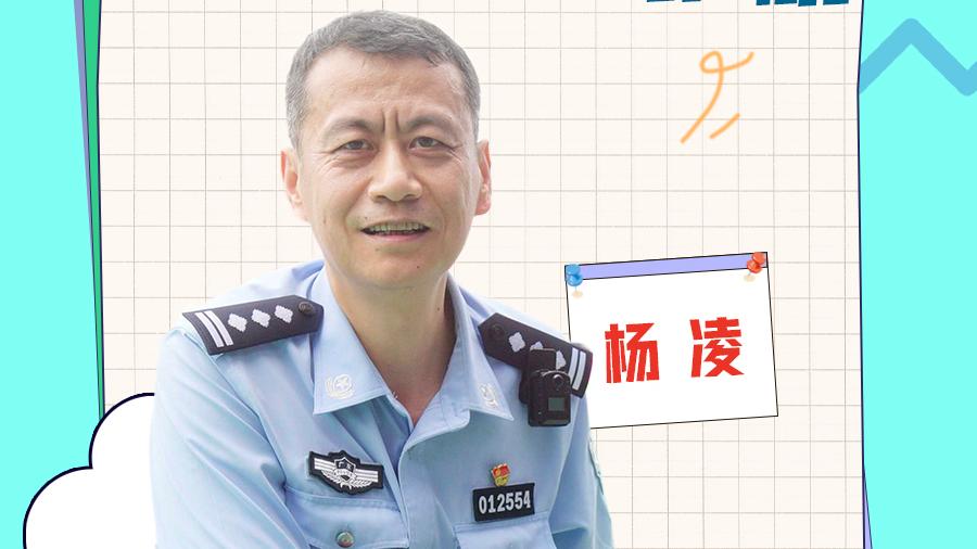 我们是冠军（67） | 28载与警犬相伴护安宁