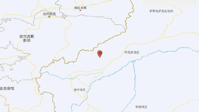 新疆克孜勒苏州阿合奇县发生3.3级地震