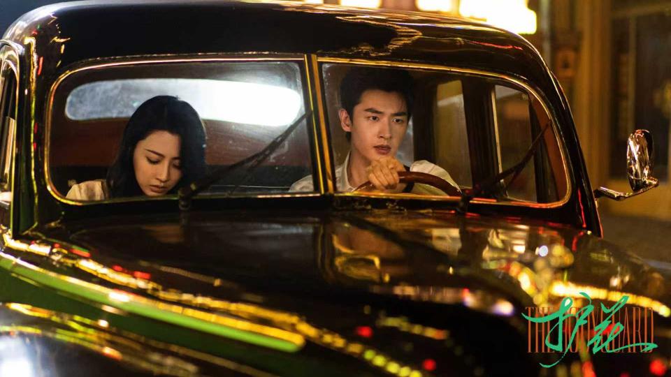 全新短剧力作《护花》今日上线