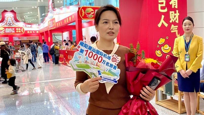 快评 | 千万级机场“入列”，助力大湾区腾飞