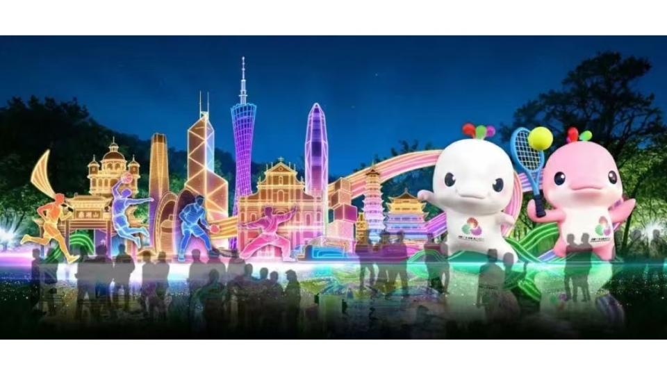 从跨年夜至春节，南沙六大文旅体活动承包你的快乐