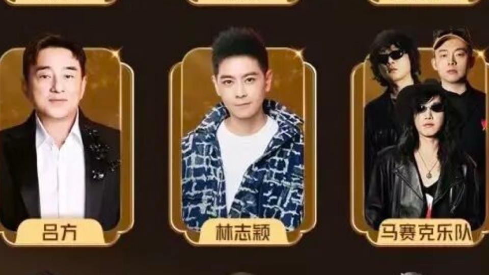 薛之谦、林志颖、张卫健、薛凯琪等在广州南沙陪你跨年！两场大型音乐会将举行