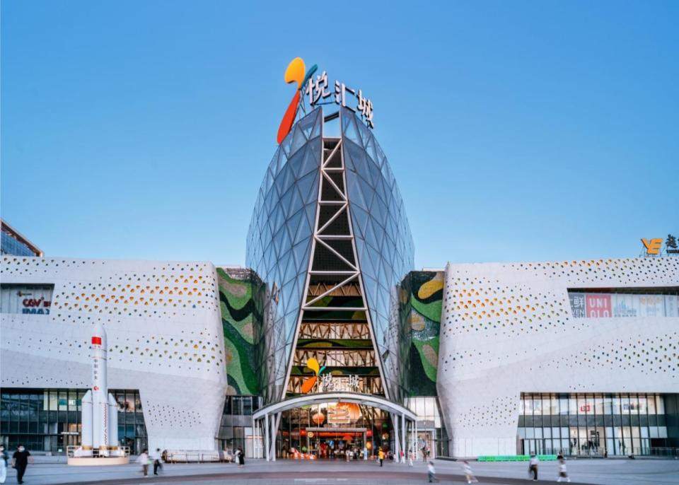 倒计时3天！广州西湾悦动商圈“链动时尚”产业盛典即将开幕