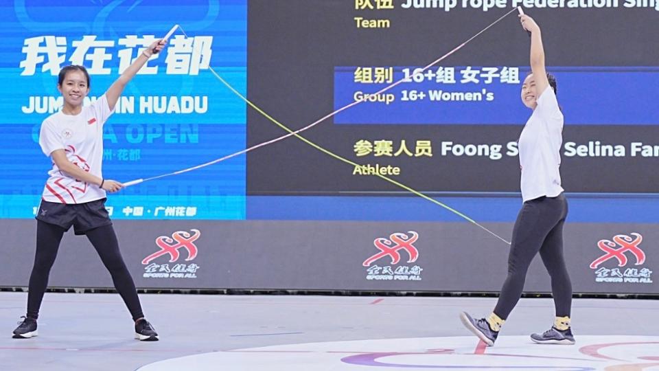 16个国家和地区选手广州花都“跃”战，国际跳绳公开赛开启巅峰对决