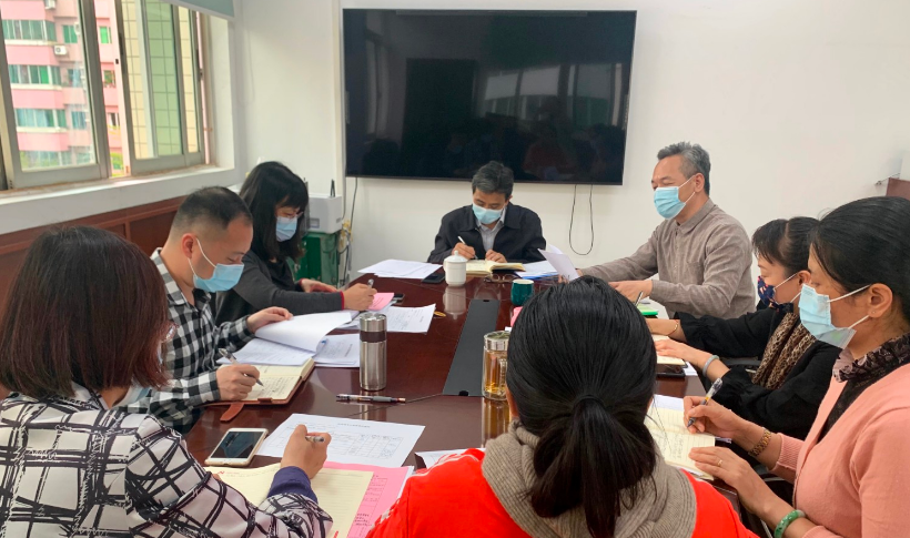 区直机关工委召开党史学习教育动员会