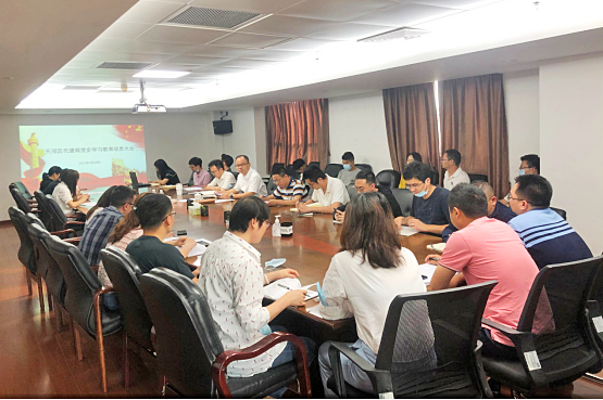 天河区代建局积极推动党史学习教育