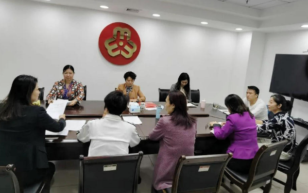 天河区妇联召开党史学习教育动员会