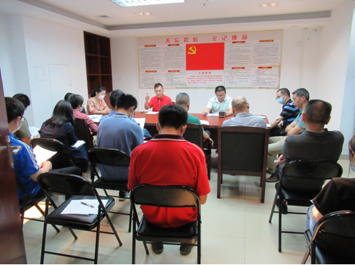 天河区市场监管局第十四党支部：学史力行 维护市场秩序