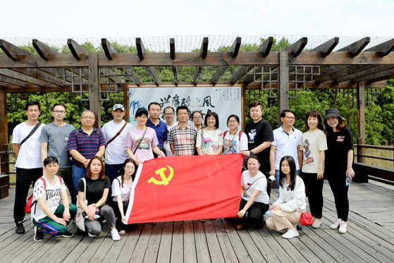 猎德街机关工会组织党员干部接受党史教育