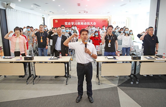 员村街党校开展“两新”组织党史学习教育