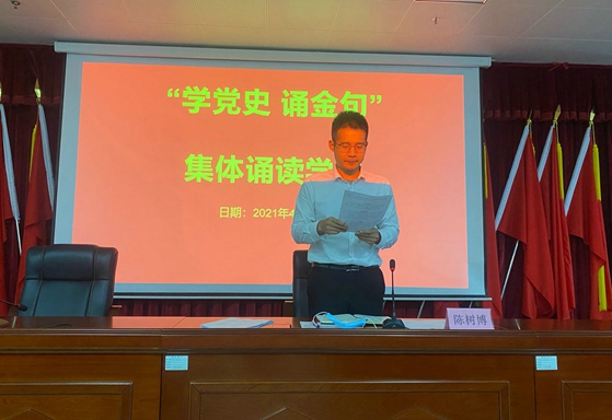 凤凰街柯木塱社区“学党史，诵金句”