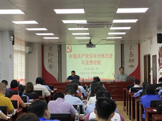 沙河街努力推进党史学习教育向纵深发展