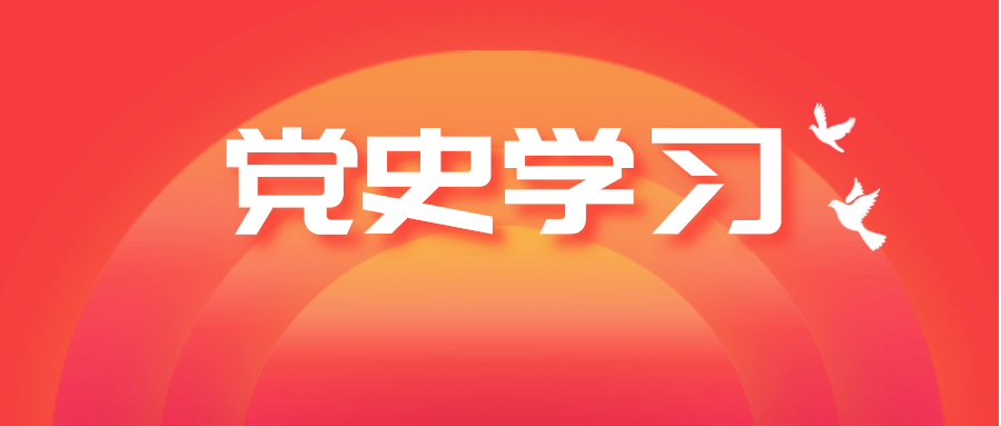 天河法院“五四三二一”扎实开展“我为群众办实事”活动