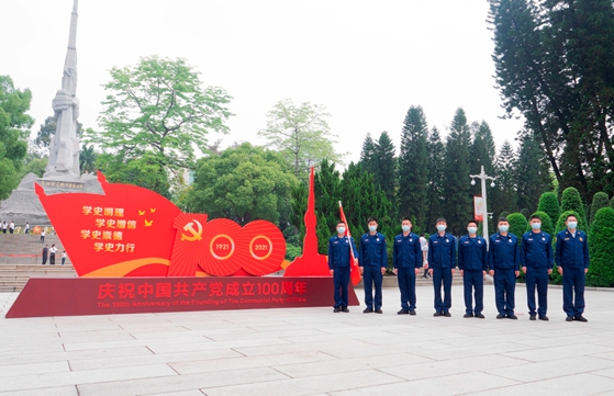 天河消防：羊城火焰蓝点亮红色印记之旅