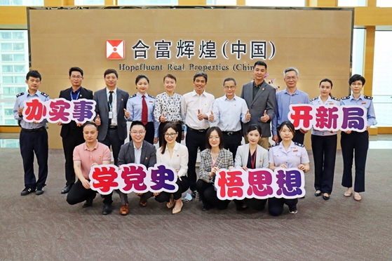 百个支部联百站 “实”字当先办实事