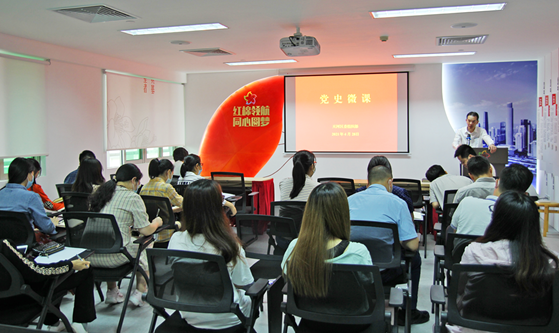 党员干部当老师开讲“党史微课”