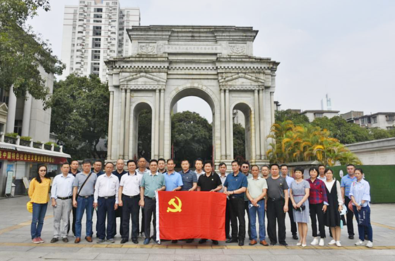 天河区城市管理和综合执法局参观红色教育基地，接受革命精神洗礼