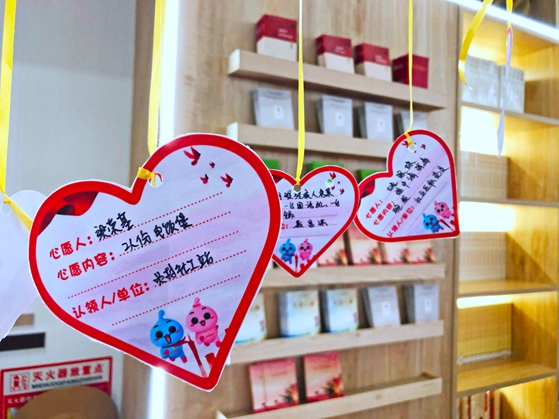 员村街启动“双微”行动 做深做实民生实事