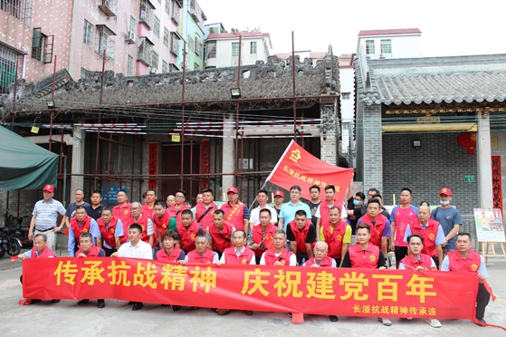 退伍不褪色 永远跟党走