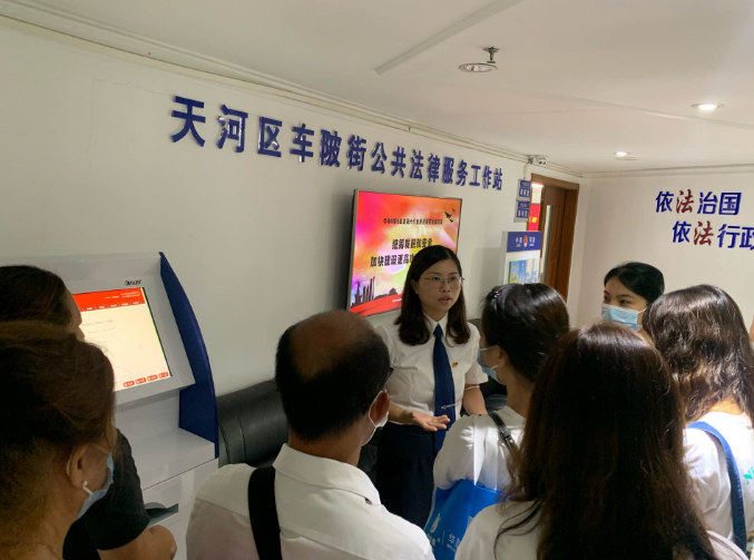 美好生活多学典 定分止争办实事