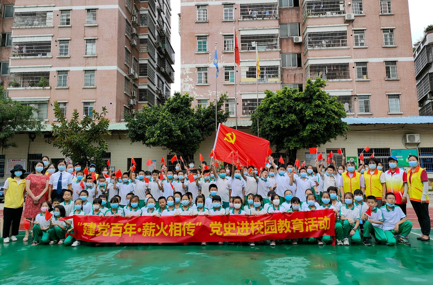 车陂街党史学习教育进校园