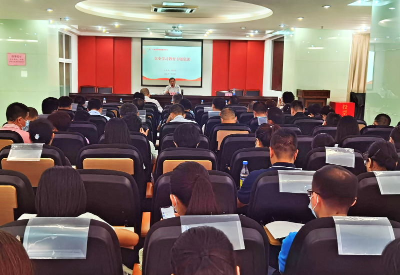 铭记百年党史 凝聚奋进力量