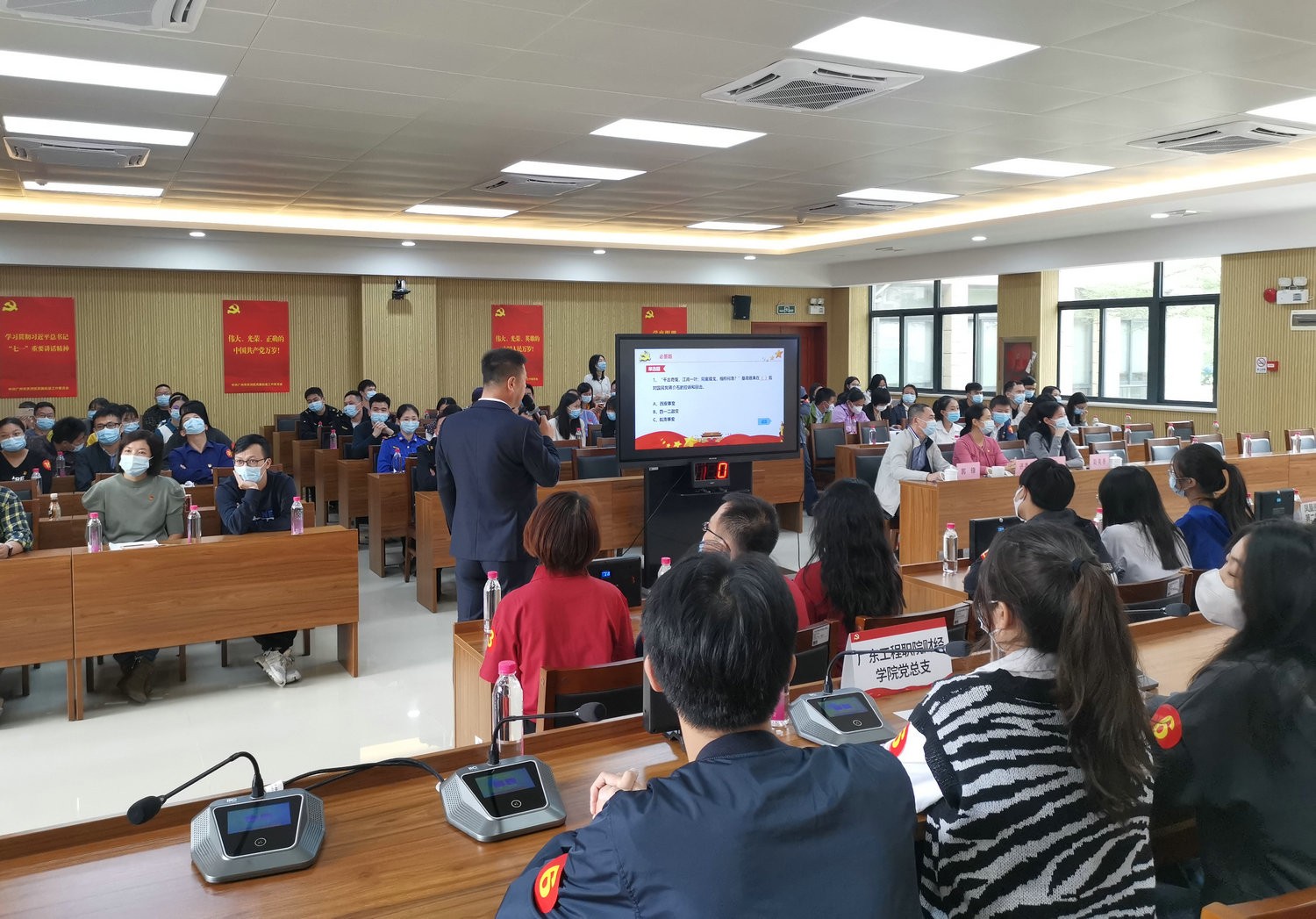 凤凰街举办党史知识竞赛，以赛促学