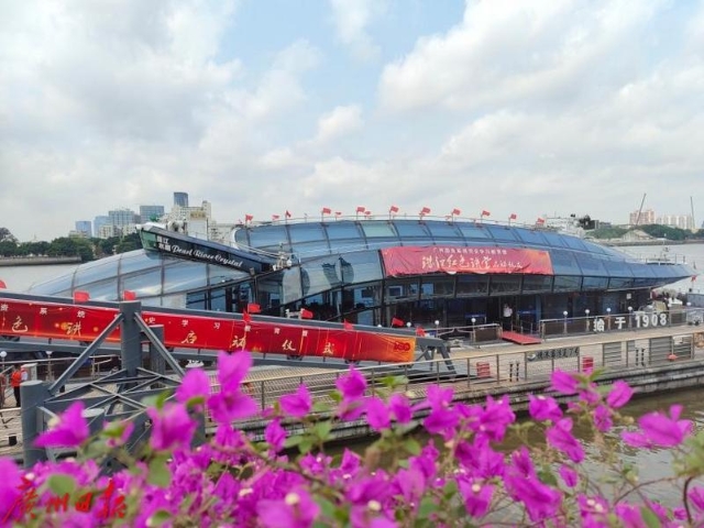 广州打造“珠江流动党史课堂”，珠江游船串起两岸“红色记忆带”