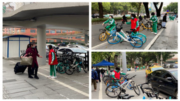 2022年3月，学生志愿者在执信校园周边进行共享单车摆放服务