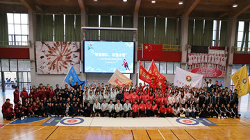 全体班主任运动会