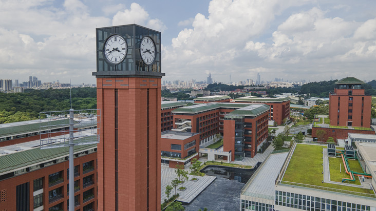 广州市执信中学