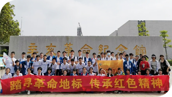 传承红色基因，培育时代新人——广东广雅中学红色教育的实践与探索