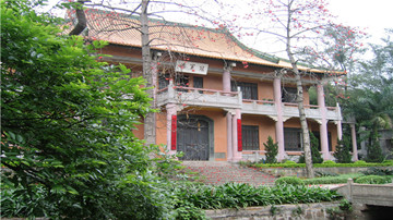 广雅校史博物馆冠冕楼