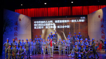 语言艺术队参加第七届广州市中小学生诵读中华经典大赛获一等奖