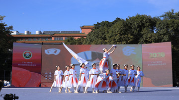 第32届校园文化艺术节