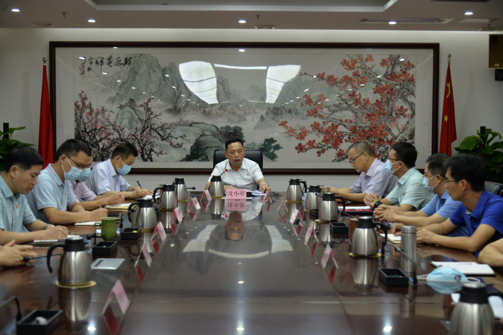 广州市来穗人员服务管理局召开党组（扩大）会议深入学习宣传贯彻党的二十大精神
