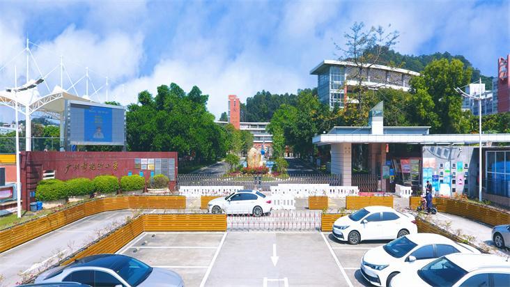 广州市南沙小学