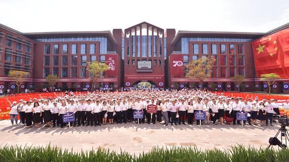 践行枫桥经验 构建幸福华工