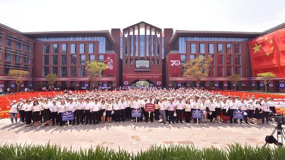 践行枫桥经验 构建幸福华工