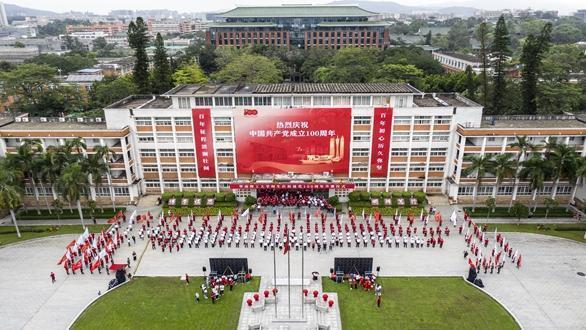 用“活”华园红色资源 助推红色基因传承