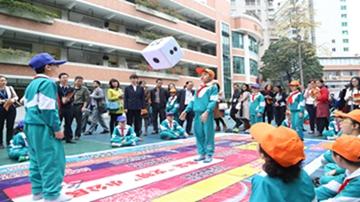 学生在游戏中培育社会主义核心价值观