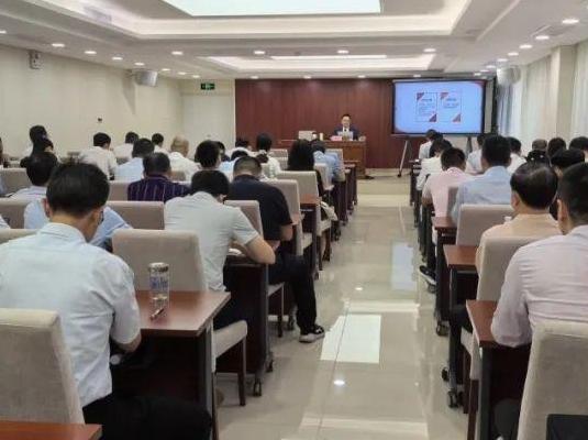 广州市委统战部举办行政复议法专题辅导讲座