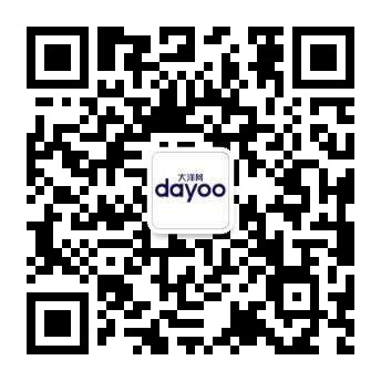 大洋网微信公众号二维码.jpg 大洋网微信公众号二维码.jpg