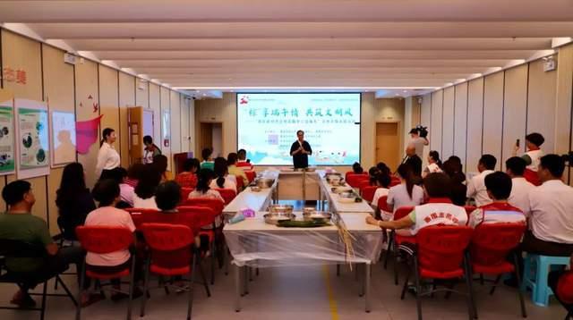 粽香传古韵 文明焕新风——番禺区新时代文明实践中心端午活动精彩纷呈